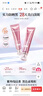 美肤宝美白隔离防晒霜SPF50+(淡斑型)小粉管40g防水汗防晒乳母亲节礼物 实拍图