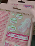 七度空间天山绒棉 极薄纯棉日用250mm卫生巾2片装【品牌直供 安心品质】 实拍图