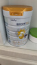 佳贝艾特（Kabrita）新悦白婴幼儿配方羊奶粉3段800g*2 (1-3岁)天然A2蛋白 实拍图