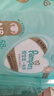 帮宝适类胎脂新一级帮新生儿婴儿防漏超薄纸尿裤NB58尿不湿尿裤 实拍图