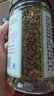 蔚鲜来精选小茴香100g【0添加剂】茴香籽 厨房香辛调料火锅底料烧卤配料 实拍图