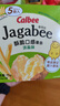 卡乐比（Calbee）佳可比薯条三兄弟 淡盐味75g*4盒 薯条薯片 休闲膨化零食 实拍图