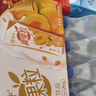 蒙牛真果粒黄桃味牛奶饮品250g*12盒 礼盒新老包装 含乳饮料 实拍图
