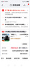 飞利浦（PHILIPS）TAS3209无线蓝牙音响便携式户外广场舞音箱防水高音质低音炮随身电脑桌面小音响防水设计生日礼物 实拍图