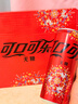 可口可乐（Coca-Cola）【宁的见面礼-6】零度汽水饮料330ml*20摩登罐+定制纪念品套组 实拍图