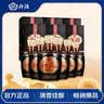 汾酒 1915巴拿马20 清香型 42度 475mL 6瓶 整箱装 实拍图