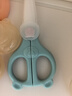 COOKSS 婴儿陶瓷辅食剪刀儿童手动陶瓷食物剪研磨器宝宝辅食工具带便蓝 实拍图