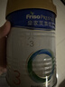 美素佳儿（Friso）皇家幼儿配方奶粉 3段（1-3岁幼儿适用）400g 乳铁蛋白（新国标） 实拍图