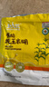 北大荒有机纯玉米糊200g（10条）粉羹汁0添加非转基因低脂免煮健康早餐 实拍图