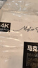 晨光(M&G)文具4K/20张马克纸马克笔专用纸学生手抄报手绘设计素描E4K799Z开学礼物 实拍图