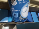嘉宝（GERBER）原味+番茄牛肉+混合蔬菜味高铁米粉礼盒250g*3罐6月龄 实拍图