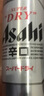 Asahi朝日超爽生啤酒 500ml*12听  整箱装京东自营曼城限定罐 实拍图