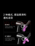 戴森（DYSON）HD15 高速吹风机 Dyson Supersonic 电吹风 负离子 速干护发 多风嘴 礼物推荐 HD15紫红色 实拍图
