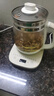 小熊（Bear）养生壶玻璃1.8L大容量智能花茶壶煮水壶家用多功能煮茶壶烧水泡茶壶恒温壶保温一体全自动电热水壶 【316不锈钢】长效保温YSH-D18H3 1.8L 实拍图