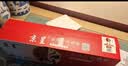 京呈适用联想lt2268墨粉盒联想小新熊猫panda M7268W M7208W Pro M7288W LJ2268W打印机 墨盒 粉盒 硒鼓 标准粉盒 实拍图