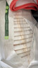 好奇（Huggies）小森林纸尿裤NB30(5kg以下)尿不湿心钻【透氧顶配更0痕】 实拍图
