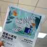 瑞幸咖啡吸猫挂耳咖啡混合装 0蔗糖滤纸手冲饮黑咖啡粉10g*72 实拍图