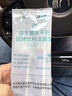 江中益生菌冻干粉800亿CFU/袋2g*4条 成人肠胃肠道益生元调理活性菌 实拍图