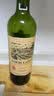 路易拉菲（LOUIS LAFON）法国原瓶红酒进口整箱 波尔多干红葡萄酒750ml*6红酒礼盒送礼 实拍图