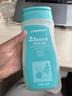 迪卡侬（DECATHLON）去氯洗发沐浴露二合一游泳专用除氯沐浴露女-5748320 实拍图
