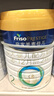 美素佳儿（Friso）皇家幼儿配方奶粉 3段（1-3岁幼儿适用）800g 乳铁蛋白 (新国标) 实拍图
