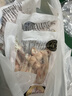 正大食品（CP）鸡爪净重2斤（单个鸡爪约40-50g） 柠檬鸡爪生鲜烧烤 实拍图