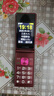 金立（Gionee）老年机4G全网通翻盖老年手机 超长待机 大字体大声音大按键学生大屏老年人专用功能机V16 红色 实拍图