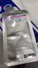 美迪惠尔（Mediheal）新水润紧致面膜升级款10片/盒补水保湿弹润淡化细纹母亲节礼物 实拍图