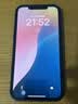 Apple 苹果 iPhone 17/16/15/14/13/12/11/X系列二手手机 规格见质检报告 苹果 iPhone 12 Pro Max 实拍图