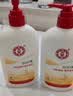 大宝SOD蜜青花香型200ml乳液面霜润肤补水保湿擦脸油男女护肤品 实拍图