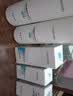丽普司肽（lipostides） 神经酰胺套装水乳护肤化妆品补水保湿乳液爽肤水礼物男女学生 清爽型水乳2件套 实拍图