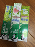 好来(原黑人)茶倍健茉莉白茶牙膏清新口气健齿护龈140g新旧随机发货 实拍图
