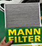 曼牌滤清器（MANNFILTER）空调滤清器空调滤芯CUK26039大众途铠探影/POLO Plus/捷达VS5 VS7 实拍图