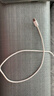 Apple/苹果 60W USB-C数据线-1米 type-c苹果充电线手机数据线 苹果17充电线iphone17充电线 实拍图