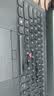 ThinkPad【免息0首付】联想ThinkPad X1CARBON轻薄商务办公x1c i5 i7四核二手笔记本14寸 12、2020款 i7-16G-512G固态2K 95成新 实拍图