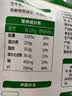 花园军垦情全脂奶粉400g新疆原产高钙高蛋白0蔗糖中老年成人学生奶粉 实拍图
