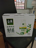 伊利金典3.8g乳蛋白 鲜活纯牛奶250ml*8 30天常温短保 礼盒装 4月18日 实拍图