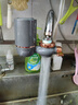 美的（Midea）净水器水龙头过滤器家用自来水滤水器直饮前置过滤器厨房卫生间通用除水垢除余氯双出水可清洗滤芯 一机七芯【五年免换芯】 实拍图