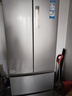 海尔（Haier）「家宴系列」335L法式多门冰箱风冷无霜一级能效抗菌BCD-335WLHFD9DS9国家补贴 实拍图