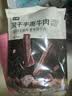 爱宝适月子服纯棉纱布春夏孕妇装产妇喂奶衣哺乳睡衣家居服L码 柠檬M347 实拍图