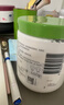 丝塔芙舒润保湿大白罐550g两只装不含烟酰胺补水身体乳杨幂同款 实拍图