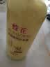 蜂花柔顺营养护发素(小麦蛋白)1.2L滋润保湿秀发自然柔顺闪耀 实拍图