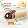 五芳斋 速冻饭团组合装 奥奥卤肉饭团 150g*6只 速冻早餐食品微波即食 实拍图