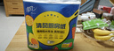清风厨房卷纸2层75节*8卷 可食品接触级 吸油吸水 一次性懒人抹布整箱 实拍图