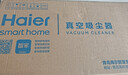 海尔（Haier）吸尘器家用吸尘有线随手吸手持推杆拖地除尘机大吸力大功率轻机身擦地吸拖一体机HZ-SQ1诚意好礼 实拍图