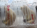 都乐Dole 菲律宾进口香蕉 超甜蕉650g*2包 香甜软糯 包邮 水果 实拍图