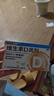 星鲨维生素D滴剂 30粒维生素d3儿童3-12岁1-3岁婴幼儿0-6个月青少年11-17岁促钙吸收京东自营大药房全年龄段可用 实拍图
