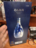 汾酒 青花20 清香型白酒 53度 500ml 单瓶装 送礼宴请 实拍图