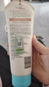 艾惟诺（Aveeno）韩国进口艾维诺婴儿润肤乳儿童宝宝面霜滋润保湿防干痒身体乳227g 实拍图