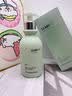 维特丝洗面奶男女士专用氨基酸收缩毛孔深层清洁祛痘去黑头洁面乳第1名 实拍图